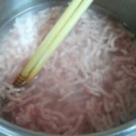 離乳食 色々使える パラパラ鶏ミンチ レシピ 作り方 By 不二子ちゃん2号 楽天レシピ 離乳食 色々使える パラパラ鶏ミンチ レシピ 作り方 By 不二子ちゃん2号 楽天レシピ